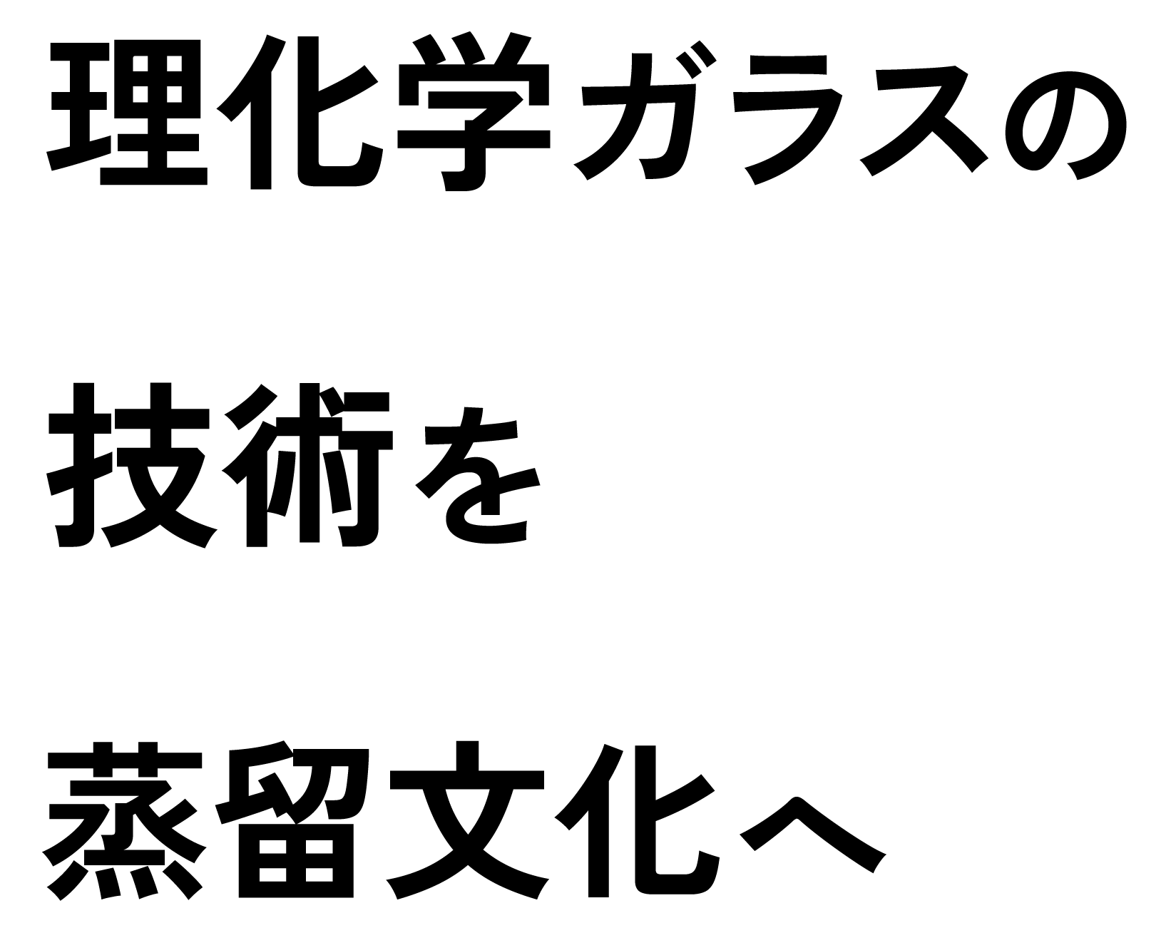kv-2.png__PID:74c5825d-6cfe-4e37-8468-f415caee94cb