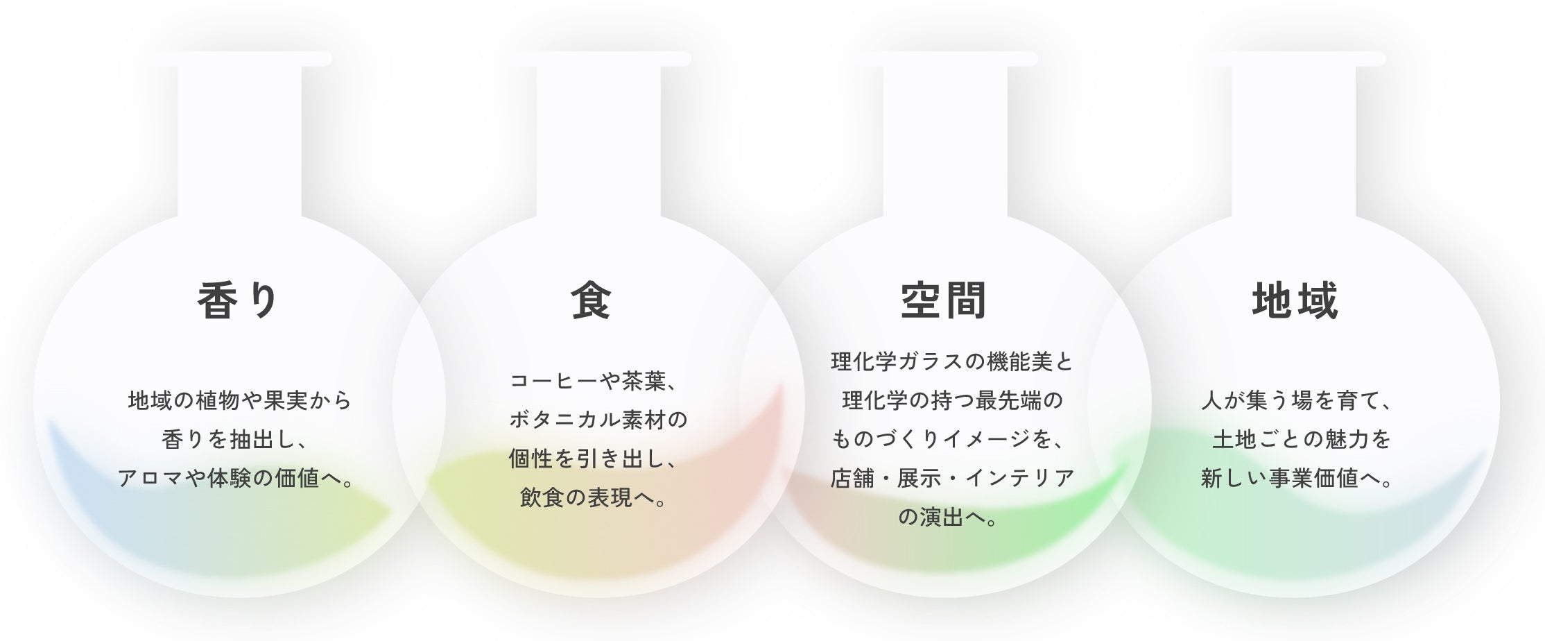 sekiyarika.jpg__PID:caee6efc-8c7c-4187-a598-447e2dc8a42b